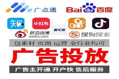 百度推广运营的秘密：如何转化潜在客户