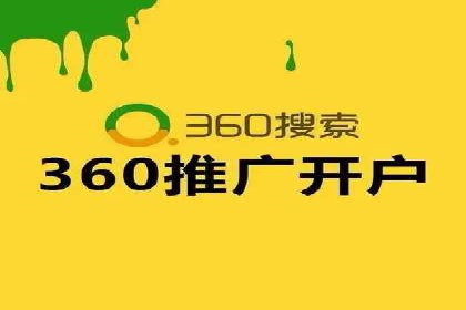 案例研究：信息流广告创意优化
